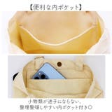 Old Resta FLAT TOTE | BACKYARD FAMILY | 詳細画像8 