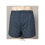 吸水パンツ 介護パンツ 男性用 | BACKYARD FAMILY | 詳細画像18 