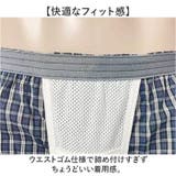 吸水パンツ 介護パンツ 男性用 | BACKYARD FAMILY | 詳細画像5 