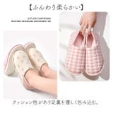 ルームシューズ 介護シューズ 室内 | BACKYARD FAMILY | 詳細画像8 