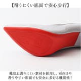 ハイヒール パンプス | BACKYARD FAMILY | 詳細画像7