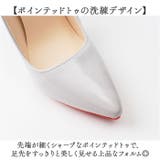 ハイヒール パンプス | BACKYARD FAMILY | 詳細画像8