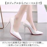 ハイヒール パンプス | BACKYARD FAMILY | 詳細画像10