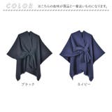 ポンチョコート 大判 秋冬 | BACKYARD FAMILY | 詳細画像14 