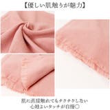 ポンチョコート 大判 秋冬 | BACKYARD FAMILY | 詳細画像6 