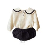 ベビースーツ セーラー服 かぼちゃパンツ | BACKYARD FAMILY | 詳細画像12 