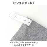 マタニティパンツ アジャスター付き | BACKYARD FAMILY | 詳細画像5 