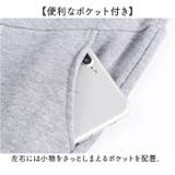 マタニティパンツ アジャスター付き | BACKYARD FAMILY | 詳細画像6 