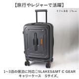 5LAKES&MT C GEAR キャリーケース | BACKYARD FAMILY | 詳細画像2 