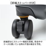 5LAKES&MT C GEAR キャリーケース | BACKYARD FAMILY | 詳細画像12 