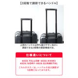 5LAKES&MT C GEAR キャリーケース | BACKYARD FAMILY | 詳細画像10 