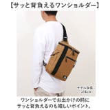 CLIMBING クライミング ボディバッグ | BACKYARD FAMILY | 詳細画像7 