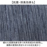 高島ちぢみ ぽかぽか中綿ベスト | BACKYARD FAMILY | 詳細画像4 