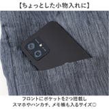 高島ちぢみ ぽかぽか中綿ベスト | BACKYARD FAMILY | 詳細画像9 