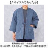 高島ちぢみ ぽかぽか中綿はんてん | BACKYARD FAMILY | 詳細画像3 