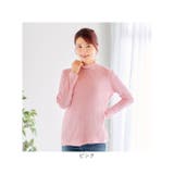 ふわっととろけるハイネックシャツ | BACKYARD FAMILY | 詳細画像15 