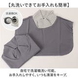 重ね着風あったか付けタートル 2枚組 | BACKYARD FAMILY | 詳細画像7