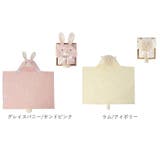 フードバスタオルギフトBOX | BACKYARD FAMILY | 詳細画像16 