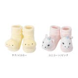 ラトルソックスピュア | BACKYARD FAMILY | 詳細画像18 