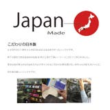 ラトルソックスピュア | BACKYARD FAMILY | 詳細画像3 