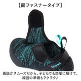 クライミングシューズ キッズ ボルダリング 軽量 | BACKYARD FAMILY | 詳細画像11