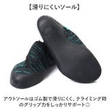 クライミングシューズ キッズ ボルダリング 軽量 | BACKYARD FAMILY | 詳細画像12