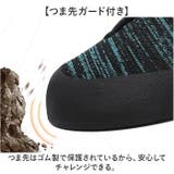 クライミングシューズ キッズ ボルダリング 軽量 | BACKYARD FAMILY | 詳細画像13