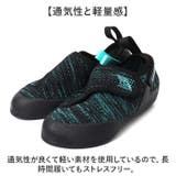 クライミングシューズ キッズ ボルダリング 軽量 | BACKYARD FAMILY | 詳細画像15