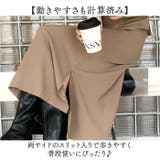 サロペット スカート ワンピース 体形カバー おしゃれ | BACKYARD FAMILY | 詳細画像7