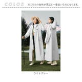 レインコート 自転車 レインウェア 多機能 おしゃれ | BACKYARD FAMILY | 詳細画像17 