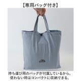 レインコート 自転車 レインウェア 多機能 おしゃれ | BACKYARD FAMILY | 詳細画像7 