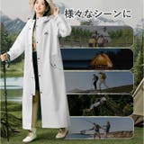 レインコート 自転車 レインウェア 多機能 おしゃれ | BACKYARD FAMILY | 詳細画像10 
