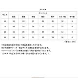 ロンパース 長袖 女の子 男の子 ベビー | BACKYARD FAMILY | 詳細画像13 