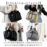 巾着バッグ ショルダー フロントファスナーポケット 2way | BACKYARD FAMILY | 詳細画像3 