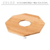 プランターテーブル | BACKYARD FAMILY | 詳細画像19 