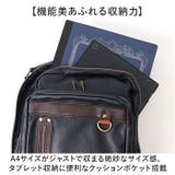 Lee 2WAYボディバッグ | BACKYARD FAMILY | 詳細画像6 