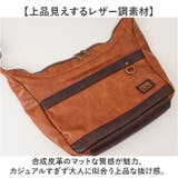 Lee ショルダーバッグ | BACKYARD FAMILY | 詳細画像5 