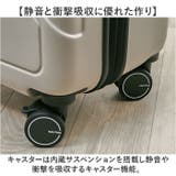 NAUTICA キャリーケース | BACKYARD FAMILY | 詳細画像10 