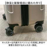 NAUTICA キャリーケース | BACKYARD FAMILY | 詳細画像10 