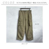 フランスタイプ M47フィールドパンツ 後期型 | BACKYARD FAMILY | 詳細画像12 
