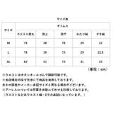 マタニティー デニム | BACKYARD FAMILY | 詳細画像13 