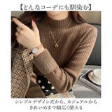 あったか裏起毛 ハイネック | BACKYARD FAMILY | 詳細画像6 