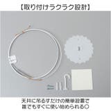 プリンセスカーテン 10層紗製天蓋キャノピー モスキートネット | BACKYARD FAMILY | 詳細画像6 