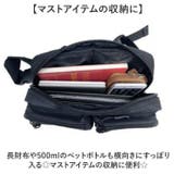 UNITED CLASSY ユナイテッドクラッシー ボディバッグ | BACKYARD FAMILY | 詳細画像4 