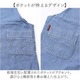 キッズデニムオーバーオール | BACKYARD FAMILY | 詳細画像5 