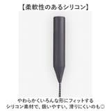 メガネストラップ 眼鏡バンド | BACKYARD FAMILY | 詳細画像4 