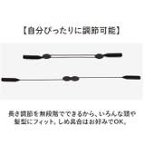 メガネストラップ 眼鏡バンド | BACKYARD FAMILY | 詳細画像5 