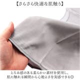 タンクトップ Uネック スーツインナー | BACKYARD FAMILY | 詳細画像3 