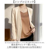 タンクトップ Uネック スーツインナー | BACKYARD FAMILY | 詳細画像4 