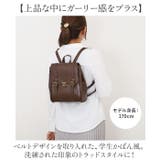 ミニサッチェルバッグ | BACKYARD FAMILY | 詳細画像3 